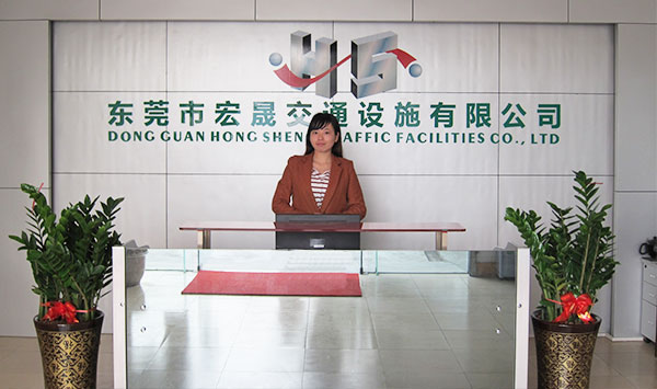 東莞市瑞達(dá)機(jī)械科技有限公司(瑞達(dá)國(guó)際)